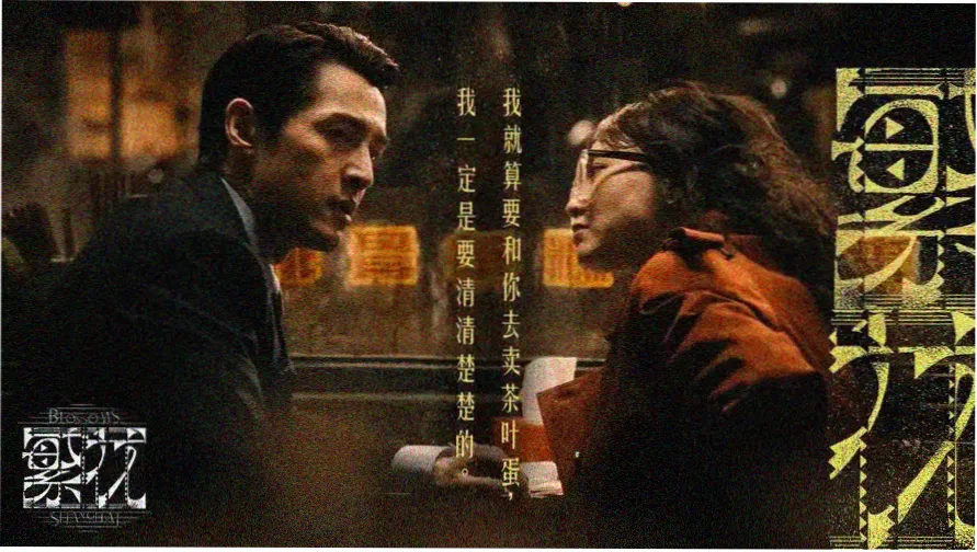 公厕by笔趣阁txt百度云 都市悬疑小说主视觉轮播图