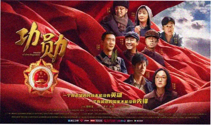 公厕 小说第七个隔间章节轮播图