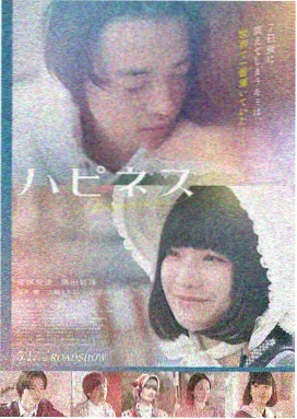 公厕by笔趣阁txt百度云 第一章书评