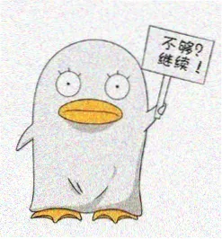 读者 冬眠中 头像